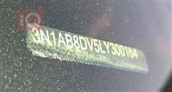 نيسان سنترا